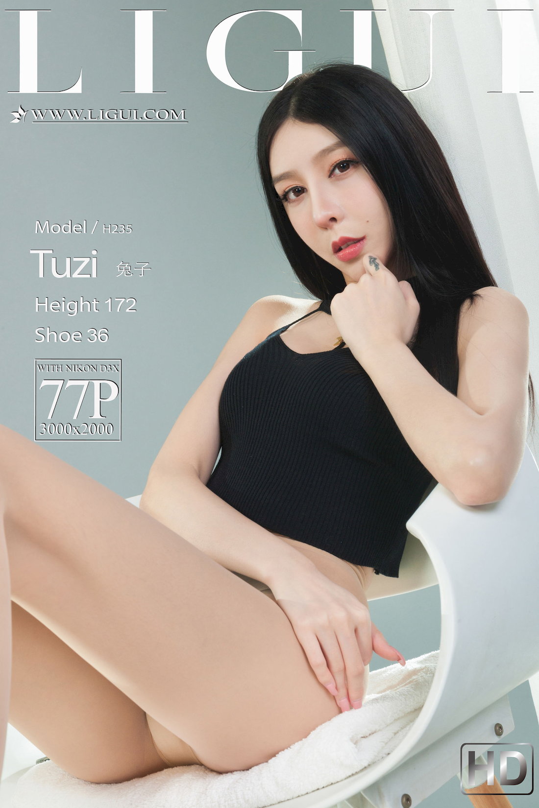 [ligui]   78P